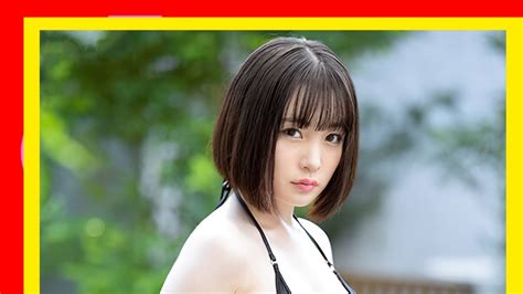 suzu akane|Suzu Akane : r/WomenOfJapan .